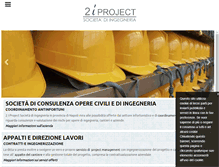 Tablet Screenshot of 2iproject.com